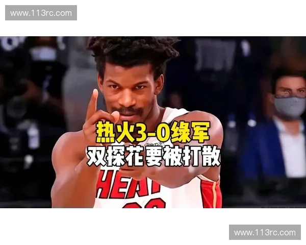 核心后卫组织能力正面交锋，古德温串联全队或优于布朗单打